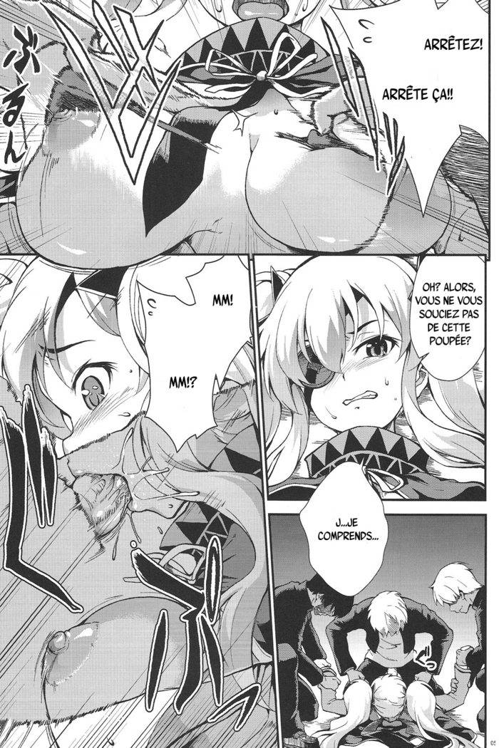 Yagyuu Furikan