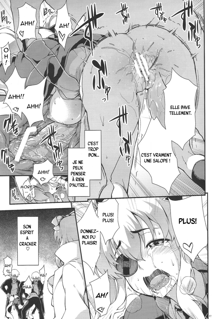 Yagyuu Furikan