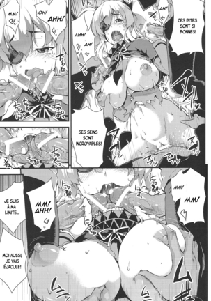 Yagyuu Furikan Page #18