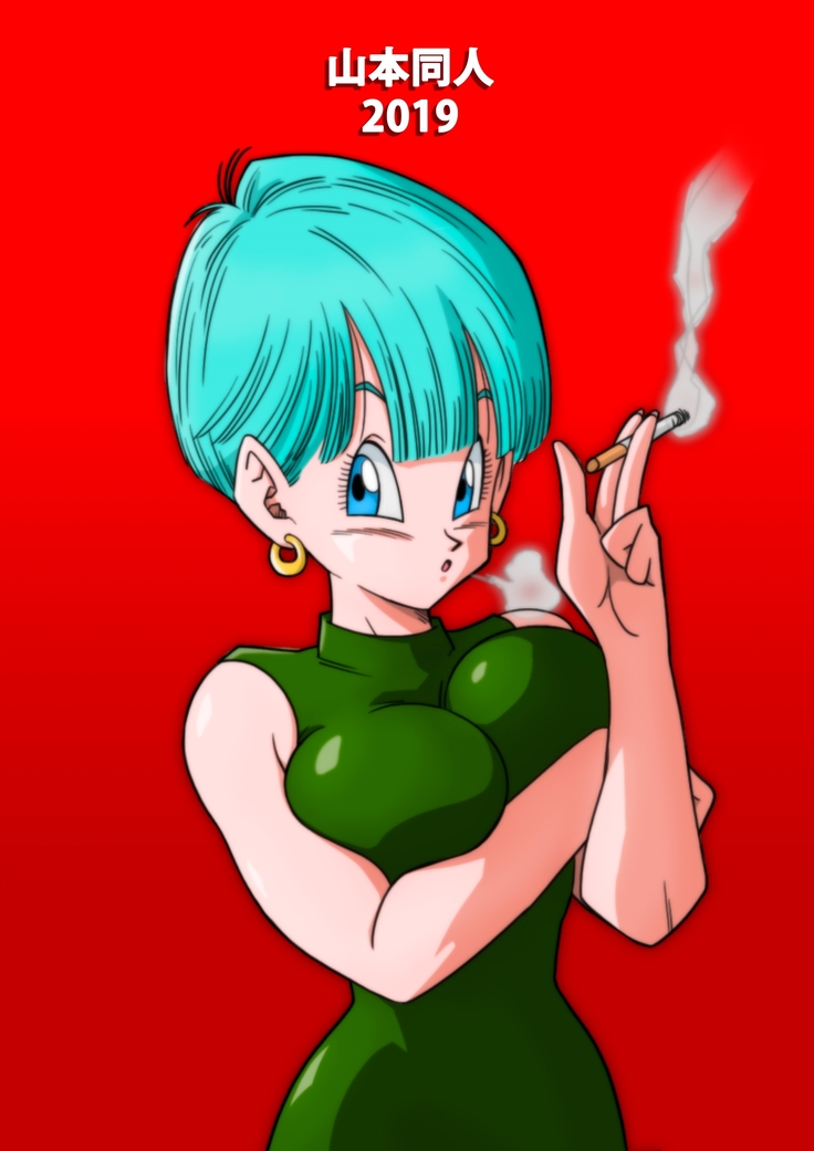 LOVE TRIANGLE Z PART 3 (uncensored)