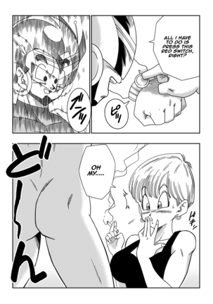 LOVE TRIANGLE Z PART 3 (uncensored) Page #3