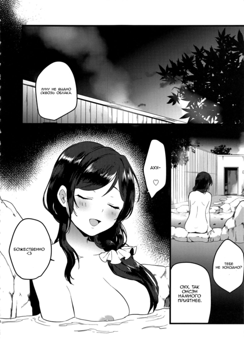 Image 9049849