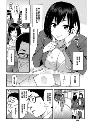 Image 6419595