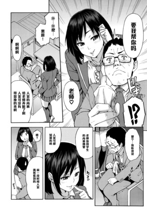 Image 6419601