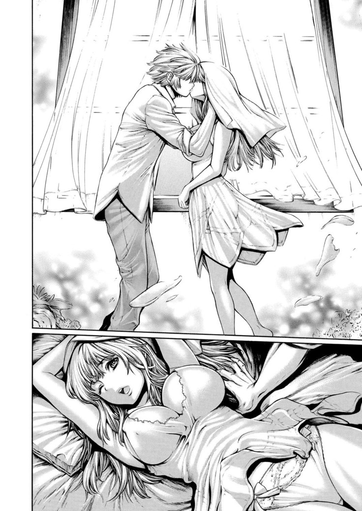 Rinne Tensei ~Wasurerarenai Hadazawari