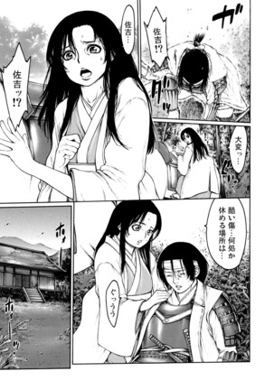 Image 6815928