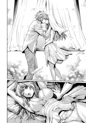 Rinne Tensei ~Wasurerarenai Hadazawari Page #41