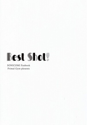 Best Shot! - Page 3