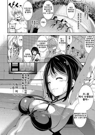 Image 2971904
