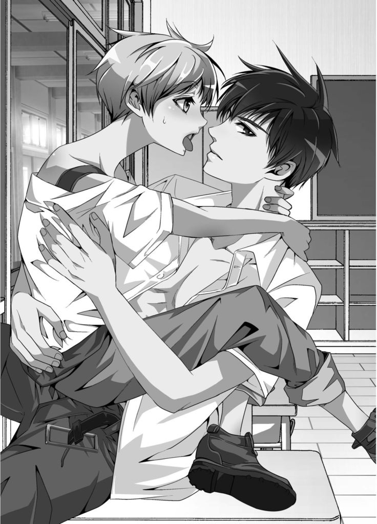 Kazunao! Shiro