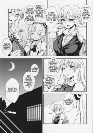 Keine to Mokou no Seikatsu Jisshuu | Keine and Mokou's  Life Training Page #18