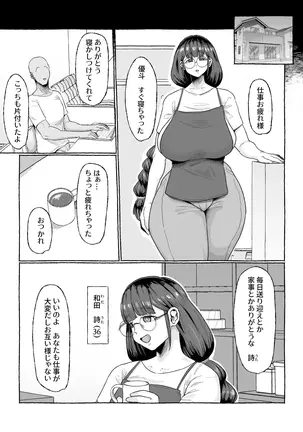 Image 14321339