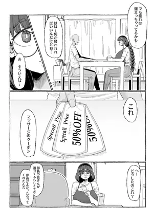 Image 14321340
