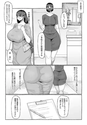 Image 14321342