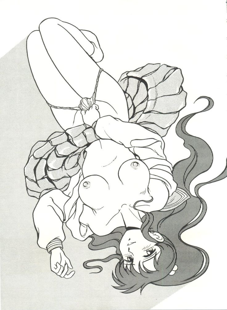 Mako S