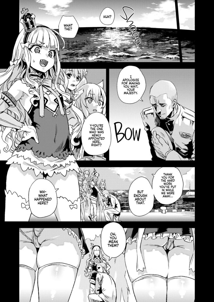 Lady, Maid ni Datsu | Lady, Fallen Maid