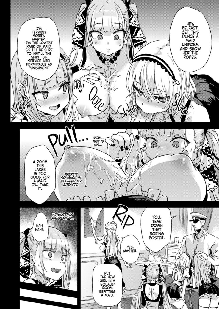 Lady, Maid ni Datsu | Lady, Fallen Maid