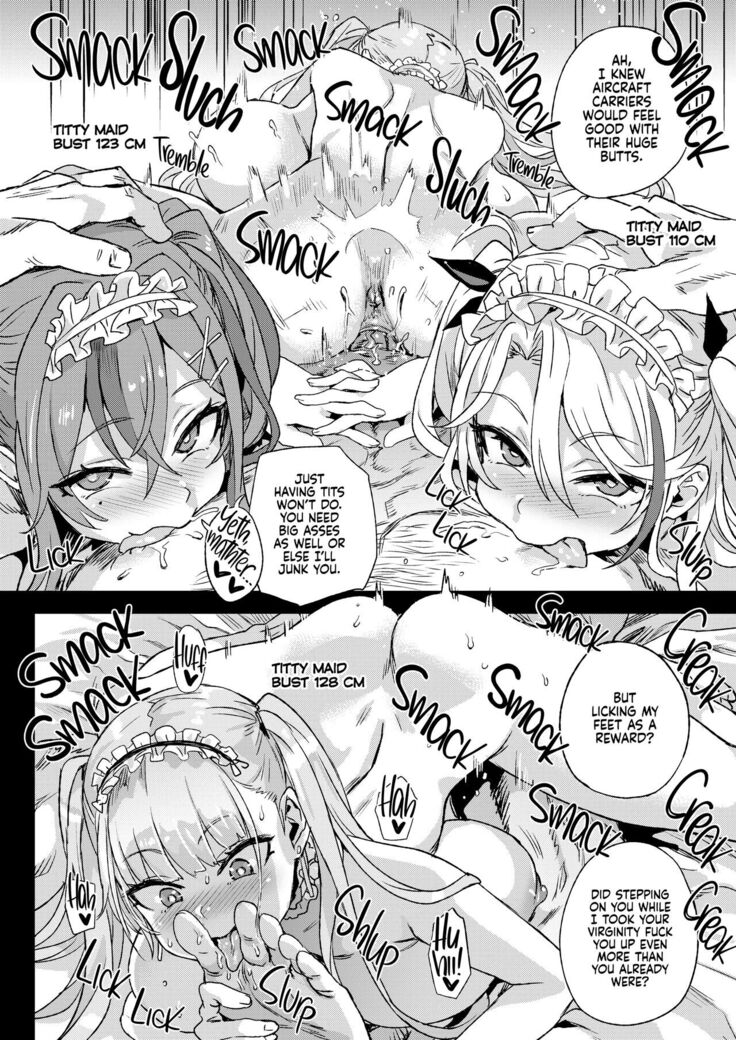 Lady, Maid ni Datsu | Lady, Fallen Maid