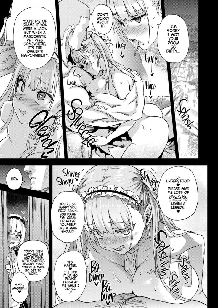 Lady, Maid ni Datsu | Lady, Fallen Maid