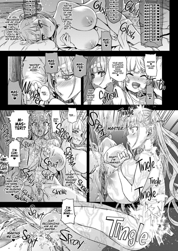 Lady, Maid ni Datsu | Lady, Fallen Maid