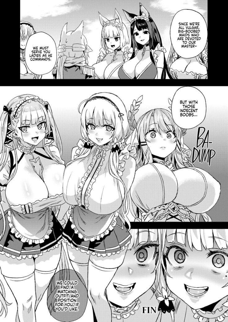 Lady, Maid ni Datsu | Lady, Fallen Maid