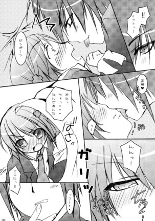 しゅごしゅご! 総集編 Page #135