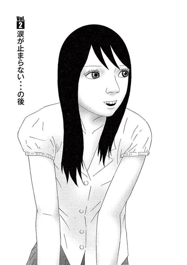 Tenkousei - Ore no Asoko ga Aitsu no Are de