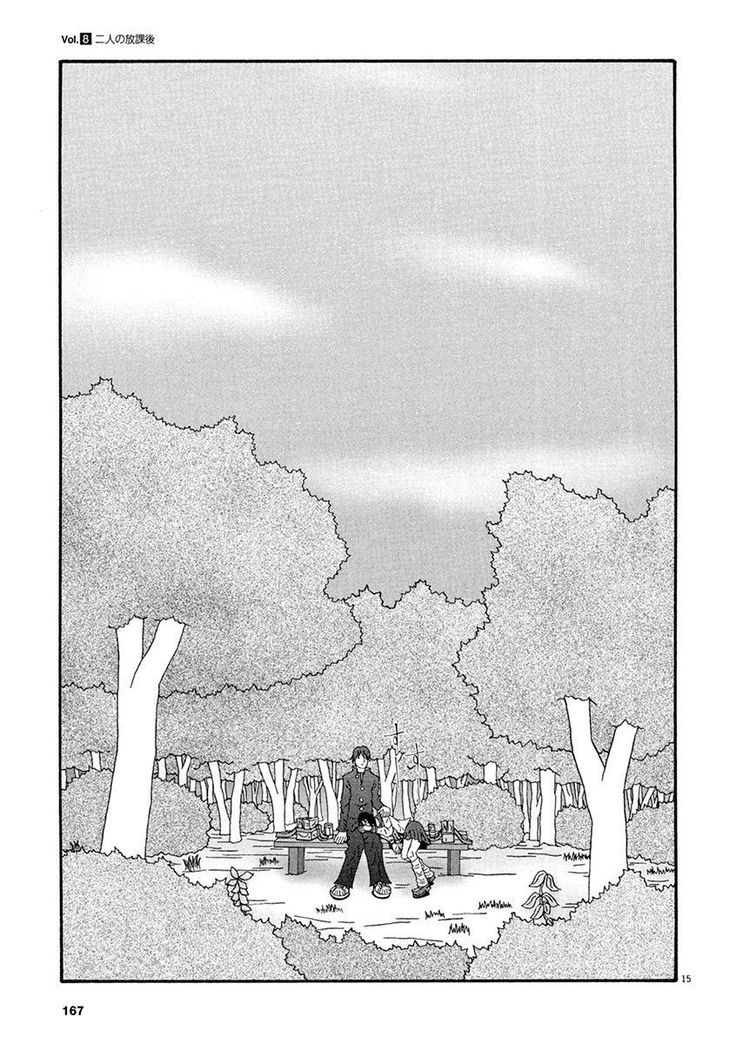 Tenkousei - Ore no Asoko ga Aitsu no Are de