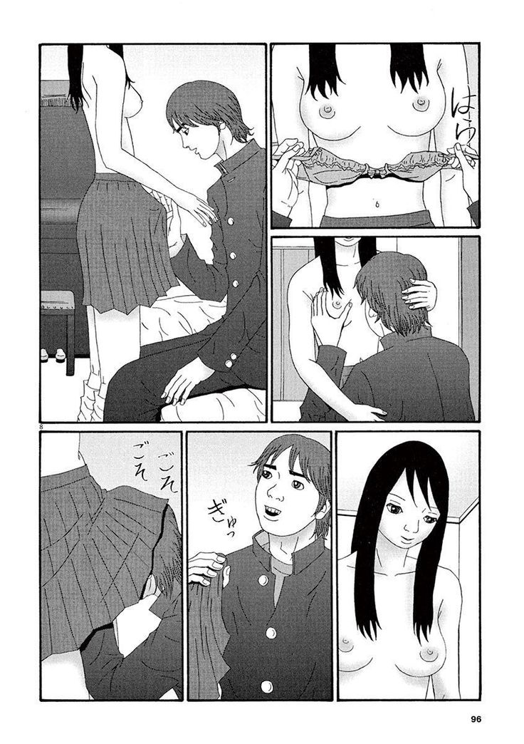 Tenkousei - Ore no Asoko ga Aitsu no Are de