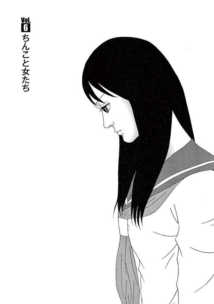Tenkousei - Ore no Asoko ga Aitsu no Are de