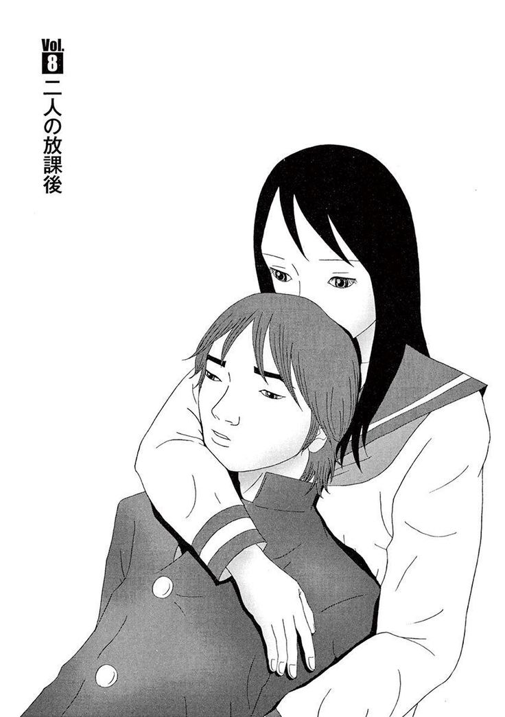 Tenkousei - Ore no Asoko ga Aitsu no Are de