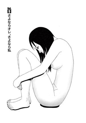 Tenkousei - Ore no Asoko ga Aitsu no Are de Page #177