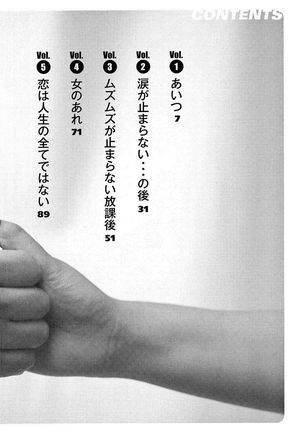 Image 3700226