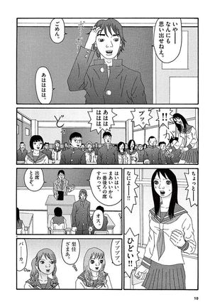 Image 3700227