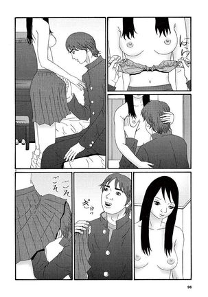 Tenkousei - Ore no Asoko ga Aitsu no Are de Page #98