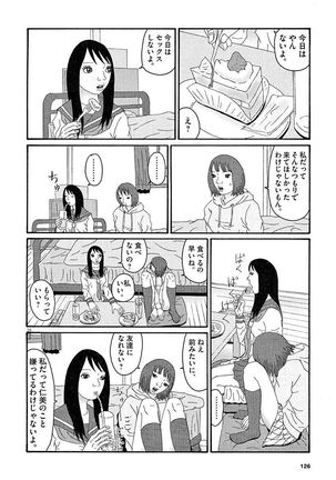Tenkousei - Ore no Asoko ga Aitsu no Are de Page #128