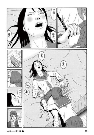Tenkousei - Ore no Asoko ga Aitsu no Are de Page #90
