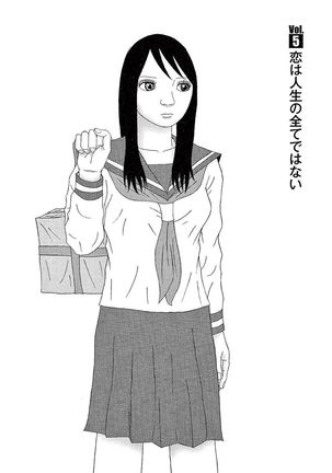Tenkousei - Ore no Asoko ga Aitsu no Are de Page #96