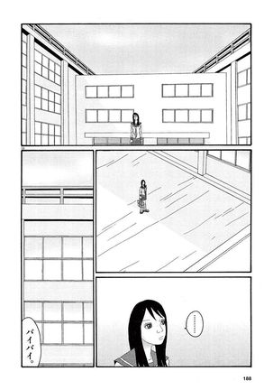 Tenkousei - Ore no Asoko ga Aitsu no Are de Page #190