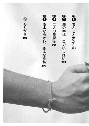 Image 3700222
