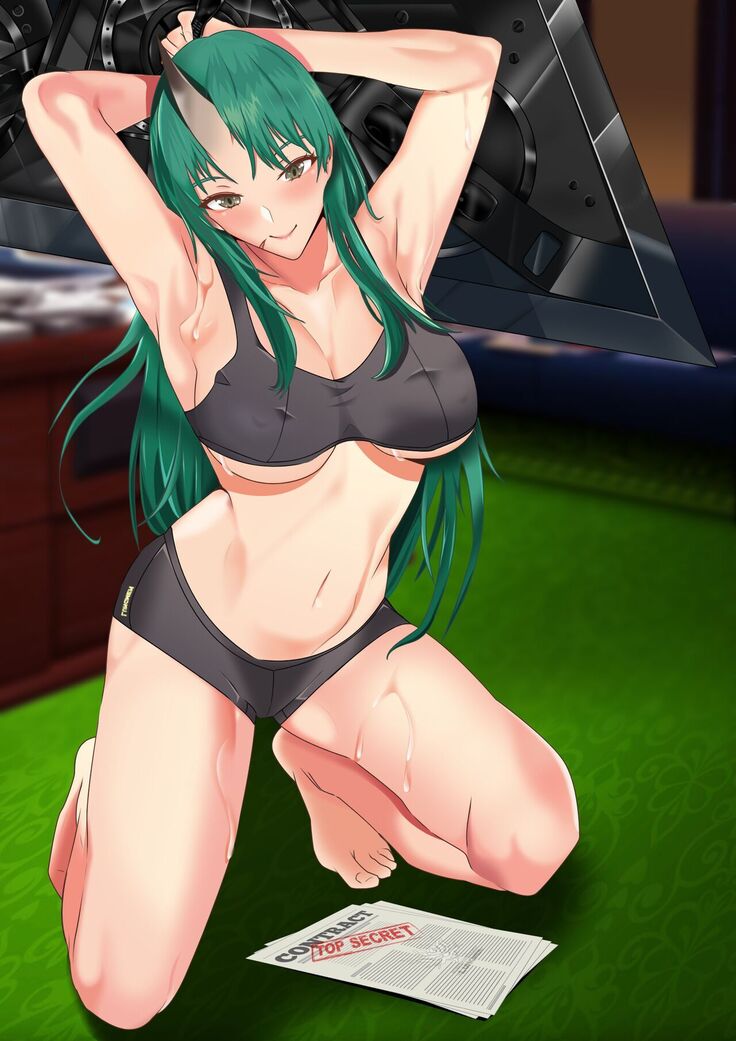 Hoshiguma's Secret Contract