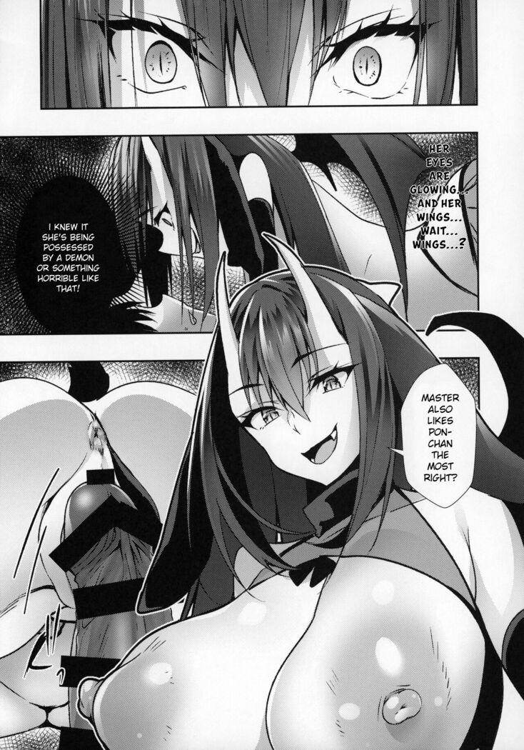 Kanojo ga Dekitara Pet ga Yande Succubus ni Natta Hanashi | When I got a girlfriend, my pet fell ill and became a succubus