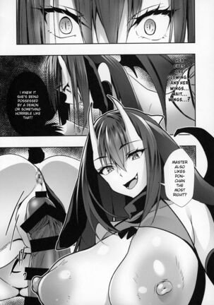 Kanojo ga Dekitara Pet ga Yande Succubus ni Natta Hanashi | When I got a girlfriend, my pet fell ill and became a succubus Page #16