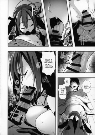 Kanojo ga Dekitara Pet ga Yande Succubus ni Natta Hanashi | When I got a girlfriend, my pet fell ill and became a succubus Page #13