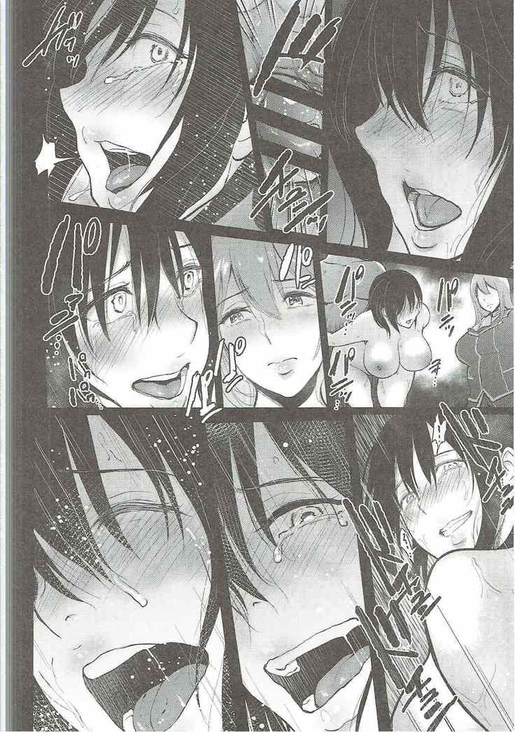 Takao-san ga Atago to Issho ni Teitoku no Nagusamimono ni Naru made