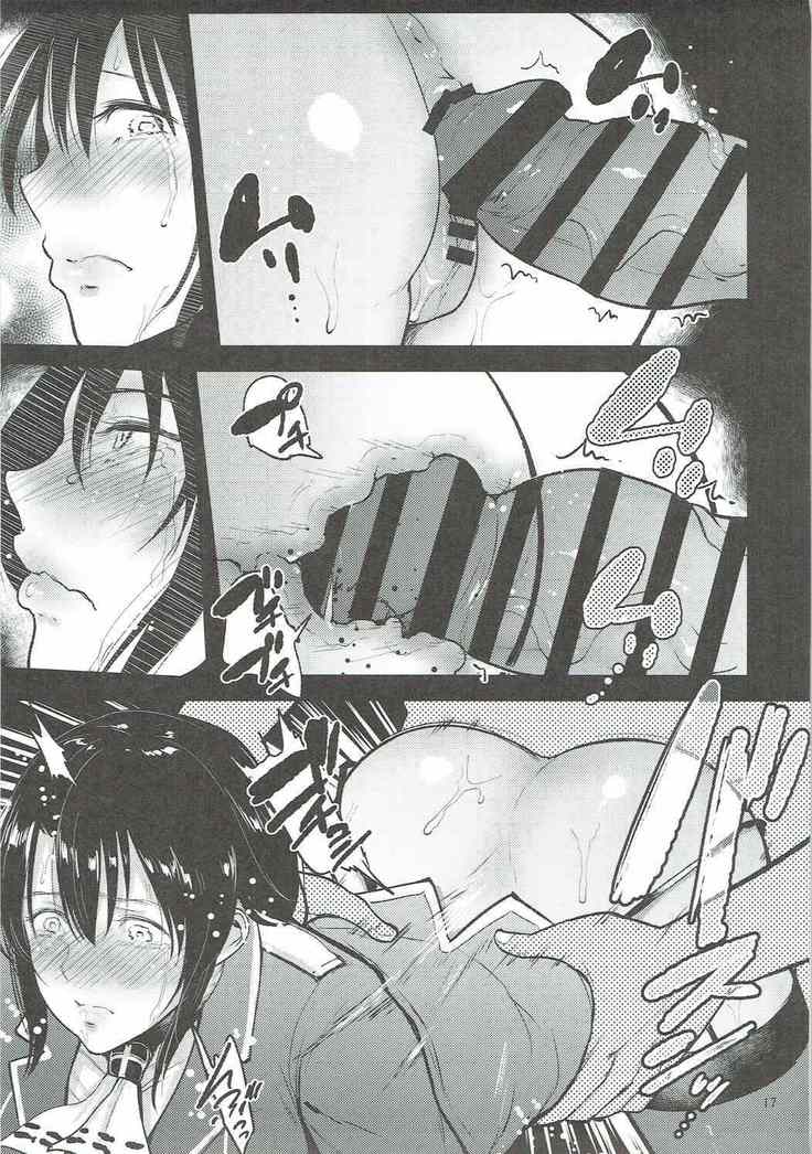 Takao-san ga Atago to Issho ni Teitoku no Nagusamimono ni Naru made