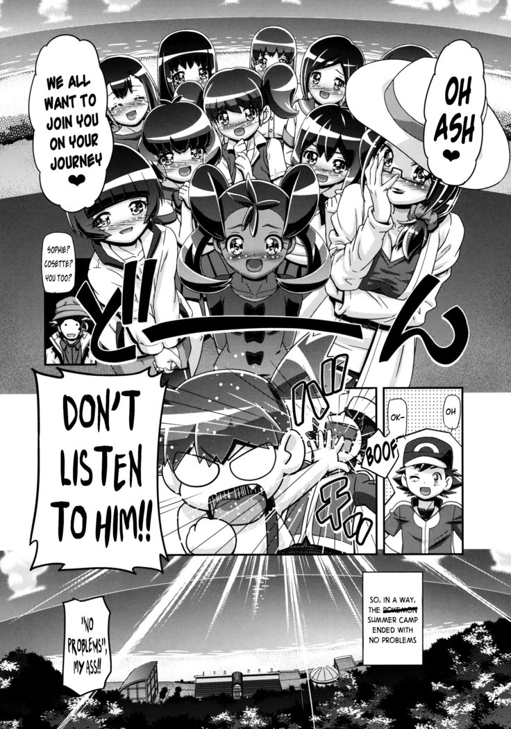 PM GALS Satoshi Musou | PM GALS Ash Unrivaled