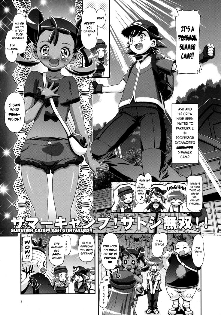 PM GALS Satoshi Musou | PM GALS Ash Unrivaled