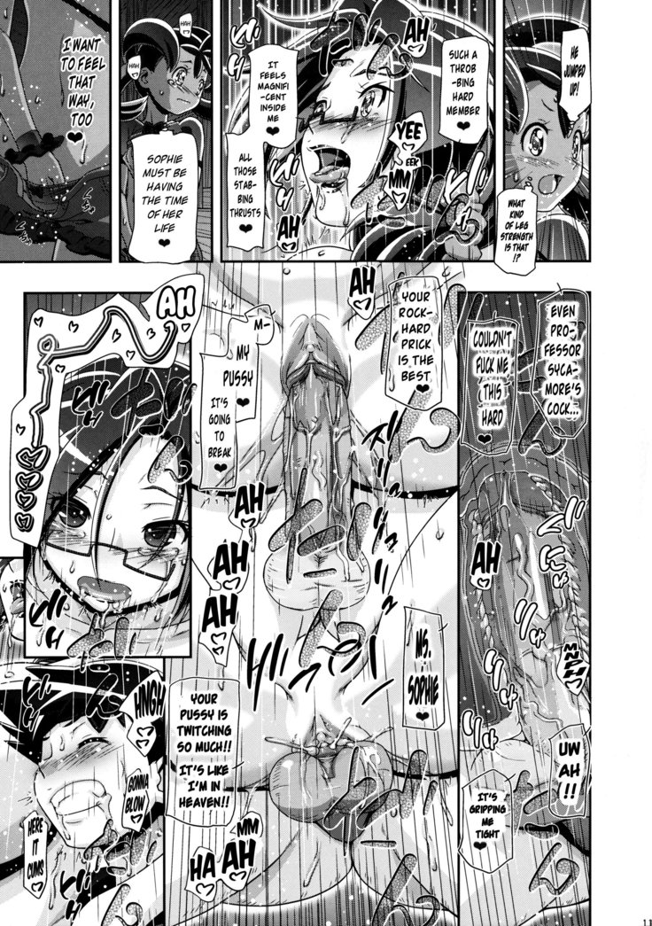 PM GALS Satoshi Musou | PM GALS Ash Unrivaled