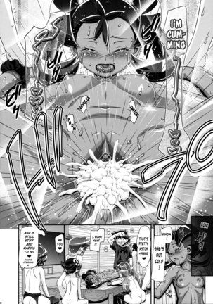 PM GALS Satoshi Musou | PM GALS Ash Unrivaled Page #19